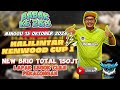 BABAK 2 & 3 HALILINTAR KENWOOD CUP 1 SIRKUIT MERPATI LEGOK CLILE PEKALONGAN SABTU 12 OKT 2024