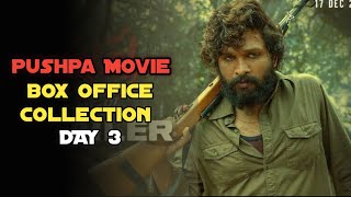 pushpa 3 Day Box office collection | Total collection of Pushpa | Pushpa movie collection | #pushpa