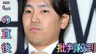 独白！ソフトバンクからロッテへ移籍の石川柊太「病は気から」人知れず苦しんだ“闘病生活”[Azami