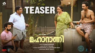 Maharani Official Teaser | Roshan Mathew | Shine Tom Chacko | G Marthandan