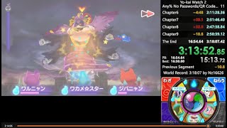 妖怪ウォッチ2RTA Any% No Passwords/QR Codes/Trading 3時間13分53秒(WR)