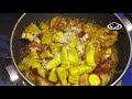 বাঁশ কোড়ল দিয়ে মুরগির মাংসের ঝাল bamboo shoots with chicken চাকমা রান্না পাহাড়ি রান্না রেসিপি