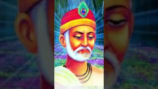 KABIR BHAKTI SAGAR ।।  pramatma ki amritvani