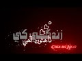 Hath Badhi Dilber Khe Sindhi Black Screen Status Treanding Whatsapp Status