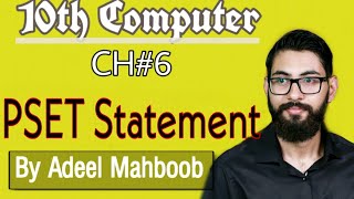 PSET Statement in GW BASIC | 10 class computer chapter 6