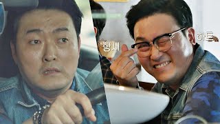 ☆촬영장 에너자이저☆ 독보적 개성의 감초 배우 이준혁(Lee Jun－hyeok)  〈바람이 분다(thewindblows)〉 스페셜