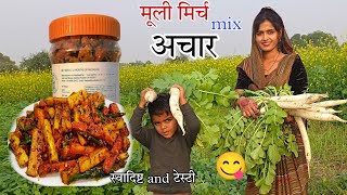 मूली मिर्च स्वादिष्ट अचार सुलेखा ने रख ही दिया🤗😋 #sandeepsulekha #mulirecipe