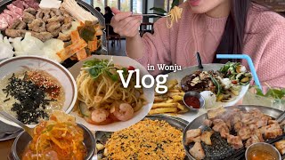 [먹방vlog] 원주여행 로컬맛집 BEST👍 현지인맛집｜결혼기념일여행｜1주년축하파티｜원주핫플｜｜신혼부부브이로그｜고반식당삼겹살｜강원한우곱창｜가볼만한곳｜스톤크릭카페｜숙소추천