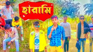 Harami (হারামি) | Rockstar video. Bangla Short Film | Bangla Action Short Film 2023 .