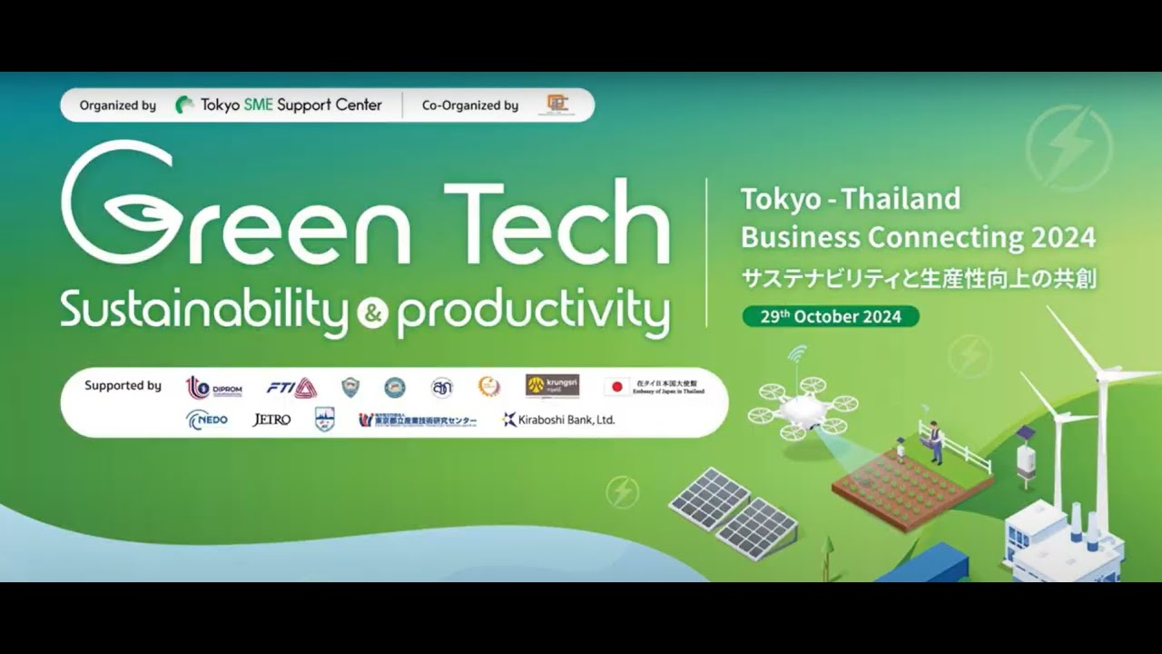 Opening Remark Youtube