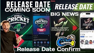 WCC4 Release Date Confirm 🤯 I WCC4 Leaks I RtxArjun #cricket