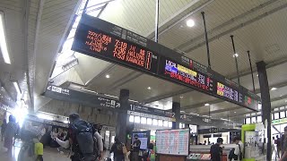 車いす道中記東京編 JR東日本八王子駅 JR横浜線東神奈川駅行普通列車(744K)乗車 東京都八王子市編