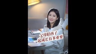 2022，不要错过孩子每一刻的成长哦｜孩子｜成长｜日历｜亲子时光