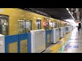 西武鉄道新2000系 各停「西武新宿」行き 西武新宿線所沢駅発車