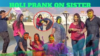 HOLI PRANK ON SISTER 🤣🤣 || KANNADA VLOGS || MR DACCHU VLOGS #mrdacchuvlogs #holi #holiprank