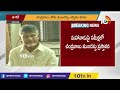 చంద్రబాబు నోట ముందస్తు ఎన్నికల మాట chandrababu babu comments on pre elections 10tv