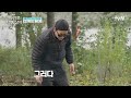 말만 해 뭐든 해줄게ㅋ 시티보휘 이동휘의 인생 첫 요리 핀란드셋방살이 ep.4 tvn 241227 방송