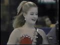 2001 US Figure Skating Championships Free Programs