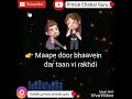 Kamal khaira whatsapp status / family / beautiful song