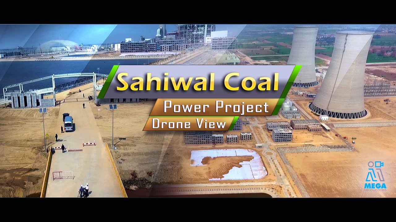 Sahiwal Coal Power Project | Cinematic Drone Footage | MP Aerial - YouTube