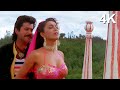 Tu Jhumta Huva Saawan | Mr Azaad SUPERHIT SONG | Anil Kapoor 90s Hit | Kumar Sanu & Alka Yagnik