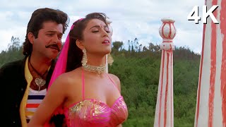 Tu Jhumta Huva Saawan | Mr Azaad SUPERHIT SONG | Anil Kapoor 90s Hit | Kumar Sanu \u0026 Alka Yagnik