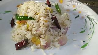 Lemon Rice|నైట్ మిగిలిన అన్నం తో రుచికరమైన టిఫిన్ ఎలా !//Tiffin with leftover Rice🍚