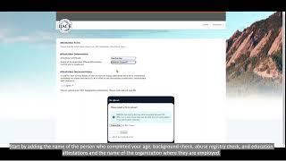 RBT Application Tutorial