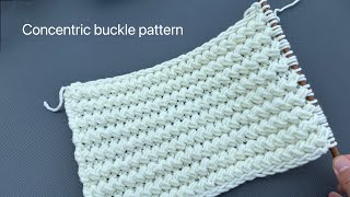 The knitting method of concentric lock scarf 同心锁围巾的编织方法