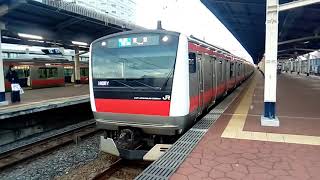 【513編成】E233系5000番台千ケヨ513編成 JR京葉線各駅停車東京行き 新浦安駅発車