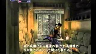 影龍の実況プレイ『鬼武者』Part09