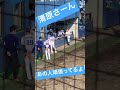 清原さんの子分小田コーチの様子【中日ドラゴンズ2軍ファーム】