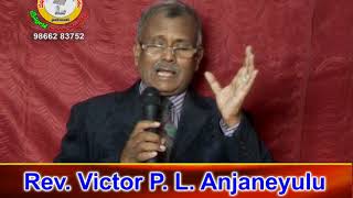 LAMB OF GOD GOSPEL CHURCH//దేవుని విందు అంటే ఏమిటి ? part-2// Message by: Victor PL Anjaneyulu garu