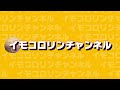 2024年8月19日　午後　【ハードオフ横浜市ヶ尾店】ジャンクpc、中古pc