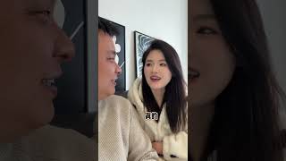 😂搞笑夫妻之前女友在老公心中的分量#funny#shorts