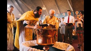 Hilarion - An Orthodox Christian Baptism