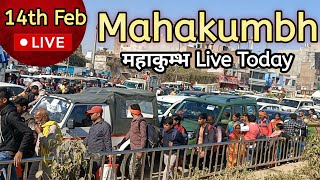 महाकुंभ 2025 प्रयागराज : Mahakumbh Mela Live Update | 14 Feb 2025 | 30 किलोमीटर जाम