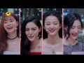 just for you ep.1 20170209【hunan tv official 1080p】