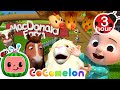 Farmhouse Animal Rock (Bingo Song) + More | Cocomelon - Nursery Rhymes | Kids Songs | 3 Hours