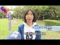 2022.03.13【在地真台灣】經濟與環境的平衡 羅東推廣栽種段木香菇