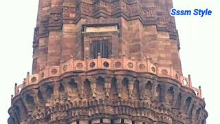 குதுப்மினார்/qutub minar history in tamil...