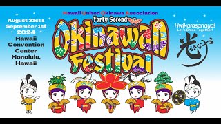 42nd Okinawan Festival in Hawaii