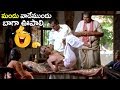 Download Brahmanandam Most Popular Comedy Scenes | 2018 Comedy In Mp4 3Gp Full HD Video