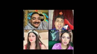 كروان ومداهم وضحك مسخره