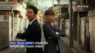 Showbiz Korea-ACTOR SHIN HYUN-JOON \u0026 COMPOSER MUZIE FORM A COLLABORATION GROUP