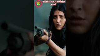 Shruti Haasan Vs Adivi Sesh 'Dacoit' #dacoit #viral #filmiram