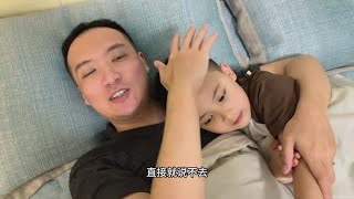 特种兵行程结束，累并快乐着。出去的这几天