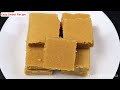 1 கப் தேங்காய் மில்க் பவுடர் இருந்தா பர்பி செஞ்சி பாருங்க | Coconut Burfi | Sweet Recipes | Burfi