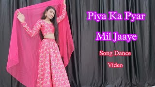 Pyar mil jaaye song Dance Video @PratibhaTalentedGirl