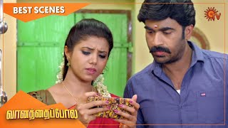 Vanathai Pola - Best Scenes | 08 Dec 2020 | Sun TV Serial | Tamil Serial